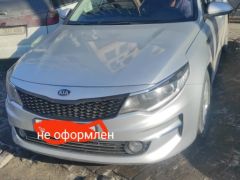 Сүрөт унаа Kia K5