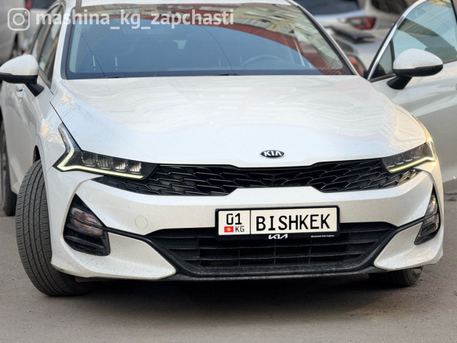 License plates - 01kg🇰🇬 BISHKEK