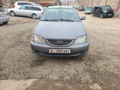 Photo of the vehicle Toyota Avensis