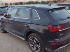 Фото авто Audi Q5