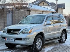 Фото авто Lexus GX