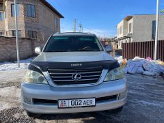 Фото авто Lexus GX