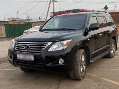 Фото авто Lexus LX