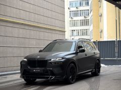 Photo of the vehicle BMW X7