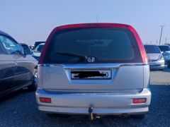 Photo of the vehicle Honda Stream