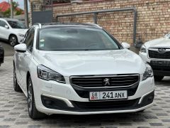 Photo of the vehicle Peugeot 508