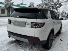 Фото авто Land Rover Discovery Sport