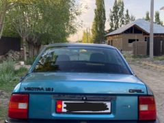 Сүрөт унаа Opel Vectra