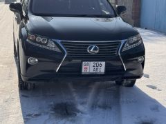 Фото авто Lexus RX