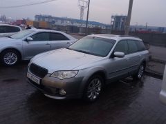 Photo of the vehicle Subaru Outback