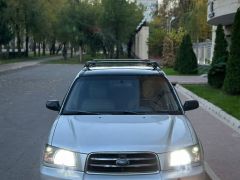 Photo of the vehicle Subaru Forester