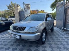 Сүрөт унаа Lexus RX