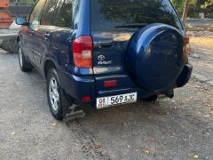 Сүрөт унаа Toyota RAV4