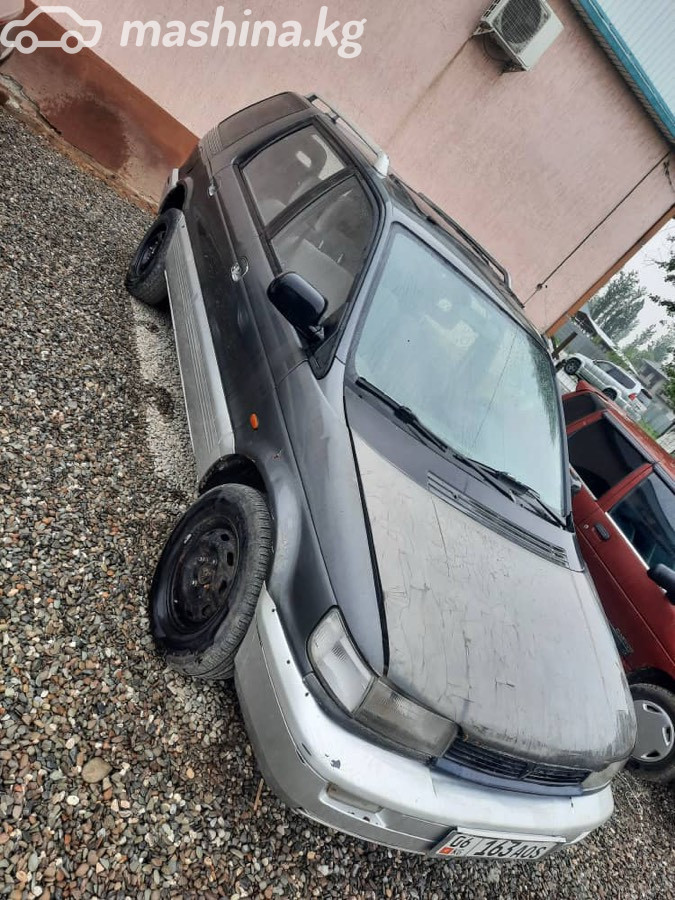 Mitsubishi Space Wagon