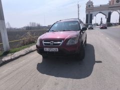 Сүрөт унаа Honda CR-V