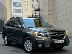 Сүрөт унаа Subaru Outback