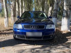 Photo of the vehicle Audi A6