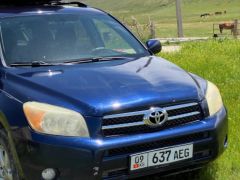 Фото авто Toyota RAV4