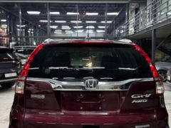 Photo of the vehicle Honda CR-V