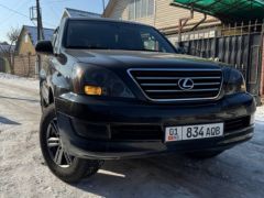 Фото авто Lexus GX