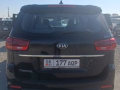 Сүрөт унаа Kia Carnival