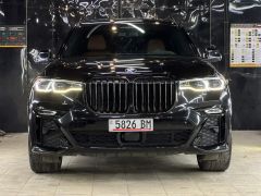 Photo of the vehicle BMW X7