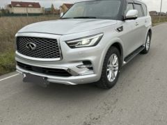 Фото авто Infiniti QX80