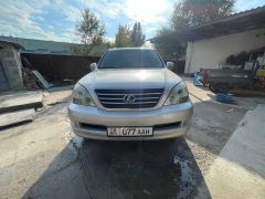 Фото авто Lexus GX