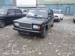 Photo of the vehicle ВАЗ (Lada) 2107