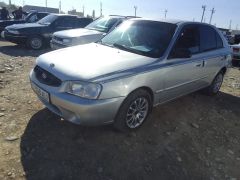 Photo of the vehicle Hyundai Accent