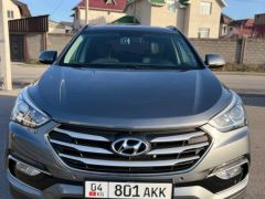 Фото авто Hyundai Santa Fe