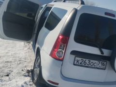 Photo of the vehicle ВАЗ (Lada) Largus