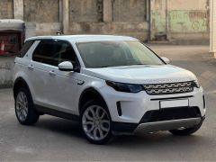 Фото авто Land Rover Discovery Sport