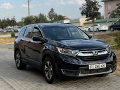 Фото авто Honda CR-V