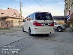 Фото авто Toyota Alphard