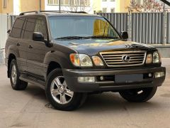 Photo of the vehicle Lexus LX