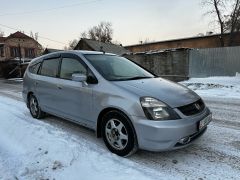 Photo of the vehicle Honda Stream