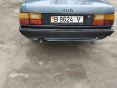 Photo of the vehicle Audi 100