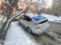 Photo of the vehicle Toyota Prius