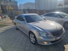 Сүрөт унаа Mercedes-Benz S-Класс