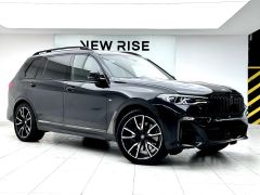 Photo of the vehicle BMW X7