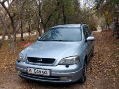 Photo of the vehicle Opel Astra