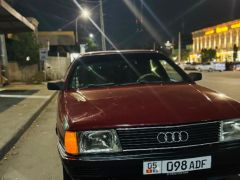 Photo of the vehicle Audi 100