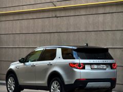 Photo of the vehicle Land Rover Discovery Sport