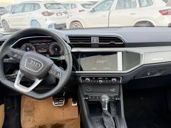 Photo of the vehicle Audi Q3