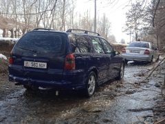 Фото авто Opel Vectra