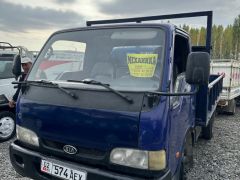 Фото авто Kia Bongo