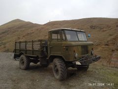 Photo of the vehicle ГАЗ 3302