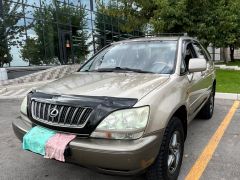 Photo of the vehicle Lexus RX