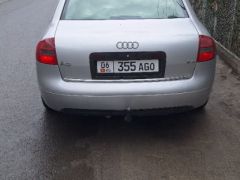 Photo of the vehicle Audi A6